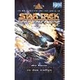 Star Trek - Deep Space Nine 5.13: Die Karte/Zu den Waffen