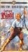 Captain Blood (1935) [VHS]