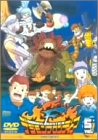 デジモンフロンティア Vol.5