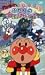 ���줤��!����ѥ�ޥ� ���Ƥ��ʥ��إ�(9) �դ���Υ�����ѥ�� [VHS]