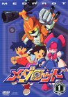 _bg Vol.1 [DVD]
