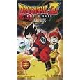 Drag.Ball Z Dead Zone
