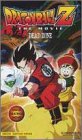 Dragon Ball Z: Movie (Sub) [VHS] [Import]