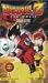 Dragon Ball Z - The Movie - Dead Zone