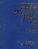 Motor Auto Repair Manual 1999: Professional Service Trade Edition; General Motors Chrysler Ford (62nd Edition; 1997-99, Volumes 1 & 2;)