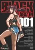 BLACK LAGOON 001〈通常版〉 [DVD]