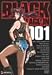 ジェネオン エンタテインメント BLACK LAGOON 001〈通常版〉 [DVD] 片渕須直, 筱雅律, 広江礼威