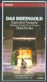 Das Rheingold [VHS]