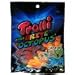 Health & Personal Care : Trolli Sour Brite Octopus Gummi Candy - 4.25 Oz