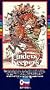 Finders Keepers [VHS]