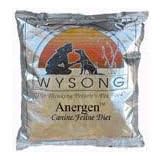 Wysong Anergen Canine/Feline Diet With Lamb and Rice Dry Food