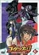 �_�����̃S�[�_���i�[!! 02(�����) [DVD]