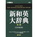 EPWING�� ���±��缭ŵ ��4��