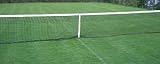 AG Satellite 42' Tennis Net