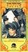 VHS : Faerie Tale Theatre - Princess and the Pea