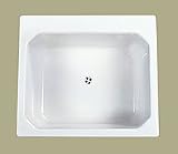 Florestone SR Self Rimming Utility Sink - White