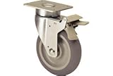 Hi Tech Dual Locking Caster 400 Lb. Capacity