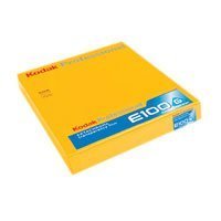 Kodak PROFESSIONAL EKTACHROME E100G - Color slide film - 4 x 5 - ISO 100 - 10 sheets