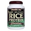 Rice Protein, Chocolate - 22.9 oz. - Powder Rice Protein, Chocolate - 22.9 oz. - Powder