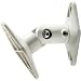 Peerless Universal Speaker Mounts - Set of 2 (SPK722W)