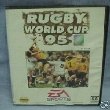 Rugby World Cup '95