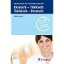 W�rterbuch f�r Gesundheitsberufe: Deutsch-T�rkisch/T�rkisch-Deutsch