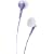 JVC HAF240V Gumy Air-Cushion Earbuds (Violet)