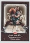 2005-06 Greats of the Game #65 - Muggsy Bogues