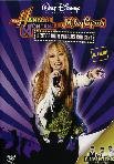 Hannah Montana E Miley Cyrus - Best Of Both Worlds Concert
