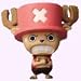 ONE PIECE アニキャラヒーローズ ワンピース vol.5 エニエス･ロビー編 【5.チョッパー】(クローズドボックス)_s-1
