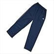 Umbro Poly Pant