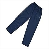 Umbro Poly Pant Navy/Silver Large