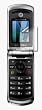 Motorola W755 Premium Interior and Exterior Screen Protector [Retail Packaging]