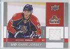 2009-10 Upper Deck Game Jerseys #GJFR - Michael Frolik