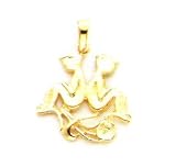 14kt gold Gemini zodiak charm