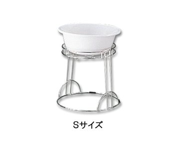 湯おけスタンド S/535-181