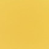 AD5030 Ottoman Cushion Sunflower Yellow