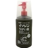 Product Details