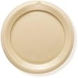 Lutron #RK-IV IVY Rotating Dim Replacement Knob