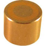 カネテック　ハイパワーホルダ KM-0018H