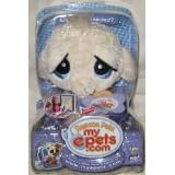 Rescue Pets My ePets Lamb by ePets