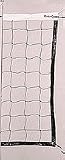 Markwort Polyethylene Volleyball Net - B0001H21NG
