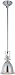 Kartik Ceiling Lamp Pole - Chrome(60.5 x 7 x 7)