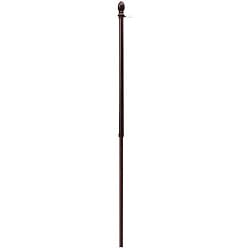 5' Mahogany Pole with Sleeve