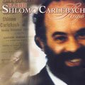 Rabbi Shlomo Carlebach Sings Live 1962
