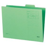 【クリックで詳細表示】コクヨ A4-4F-3G 1/4カットフォルダー 第3見出し A4 緑 10セット