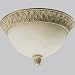 Ceiling Fixtures Progress Lighting P3539