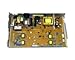 Lexmark C910 High Volt Power Supply, OEM Outright