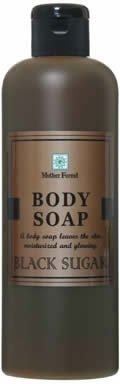 マザーフォレスト ボディソープ BS(黒砂糖)300ml