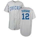 Alfonso Soriano Jersey: Chicago Cubs Adult AWAY Grey #12
